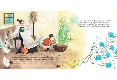 Лён. - фото 5