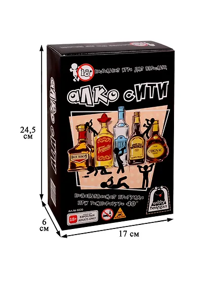 Настольная игра Witty Hooligan Алко Сити» - фото 2
