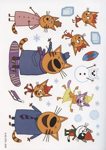 Развивающая книжка с многоразовыми наклейками и стикер-постером № МНСП 2005 "Три Кота. Игры круглый год" - фото 5