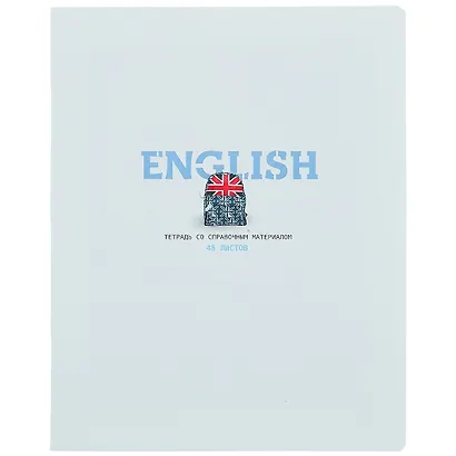 Тетрадь предметная в клетку BG, "Infinity. Английский язык", 48 листов - фото 1