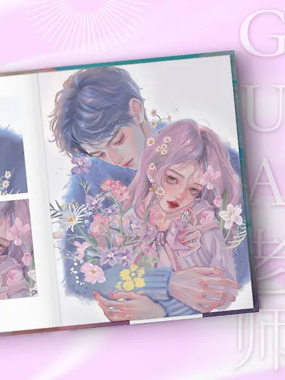 Когда цвет встречает звезды. Пастельная коллекция иллюстраций Учителя Гуа - фото 10