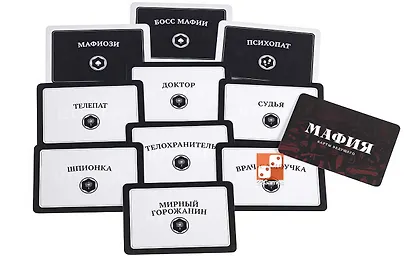 Мафия. Рэд Сити - фото 5