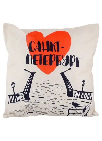 Подушка СПб Мосты и сердце (черно-белая) (43х43) (текстиль) (12-11403-XCT-22) - фото 1