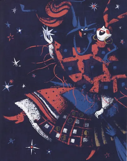 Ночь перед Рождеством - фото 2