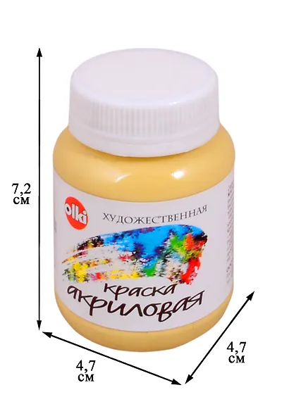 Акрил художественный 100 мл слоновая кость - фото 2