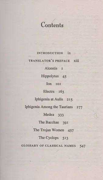 Euripides. Ten Plays - фото 2