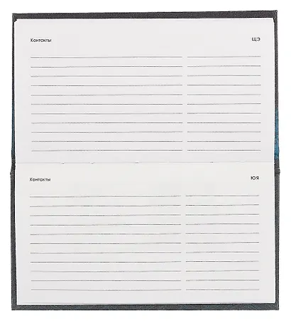 Планинг недатированный 64 листа, "Moonlight", карманный - фото 5