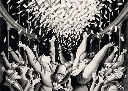 Мастер и Маргарита Роман - фото 4