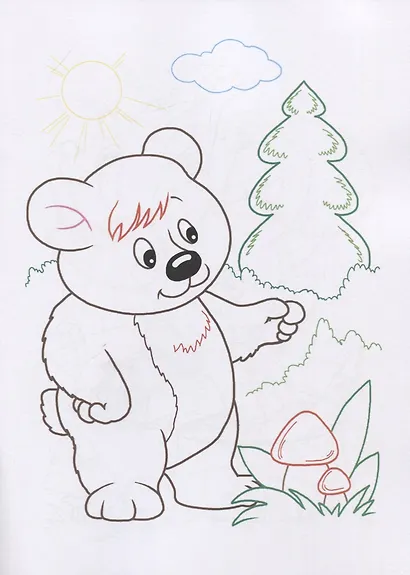 Веселые зверушки. Раскраски с цветным контуром - фото 3