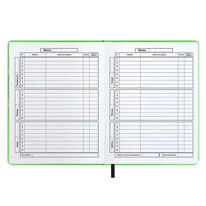 Дневник школьный Феникс+, "Плонже неоново-салатовый" - фото 7