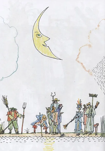 Трое, пятеро и восемь за восемь. Сказки про умников и чудаков - фото 4