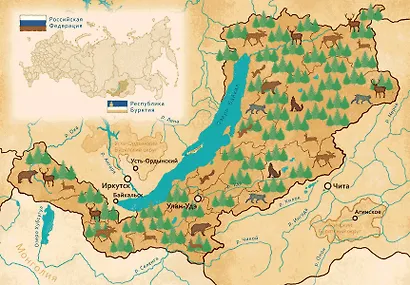 Бурятские народные сказки - фото 6