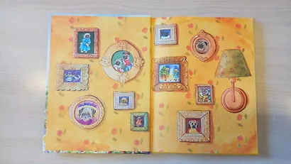 Амулет Добра - фото 5