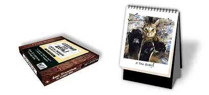 Статусы-задания для рабочего стола "Сделай этот день!" - фото 2