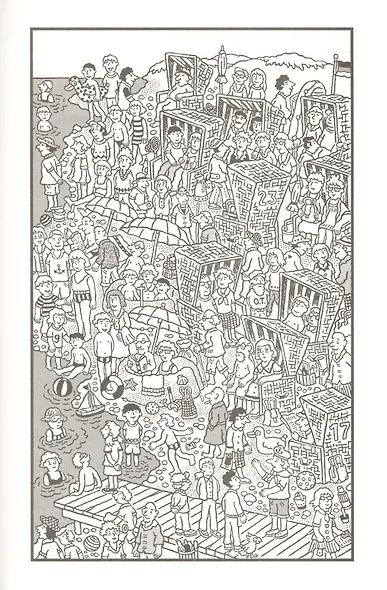 Призрак замка Ойленмор - фото 3