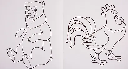 В ярком мире животных - фото 3