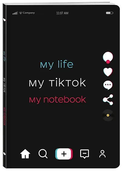 Блокнот My life my TikTok my notebook - фото 2