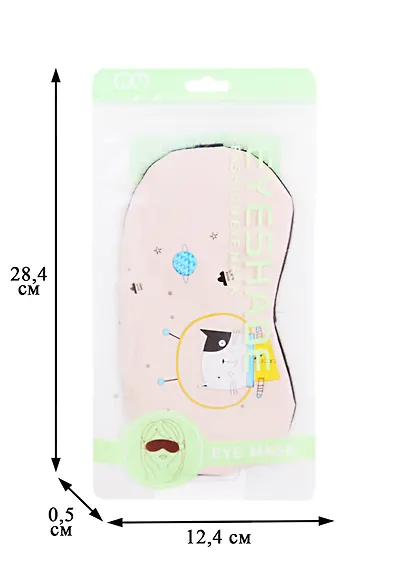 Маска для сна Котик-космонавт (пакет) - фото 3