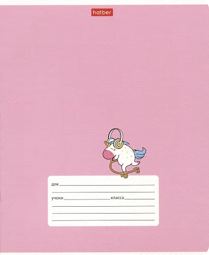 Тетрадь в клетку Hatber, "Забавные зверушки", 18 листов, в ассортименте - фото 5