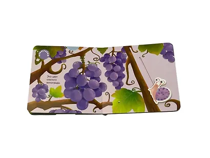 Разные цвета - фото 9