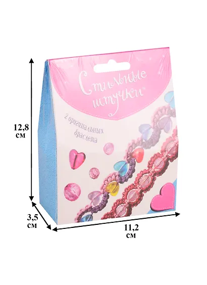 Набор для творчества, Стильные штучки Браслеты в технике макраме с бусинами 3203 - фото 2