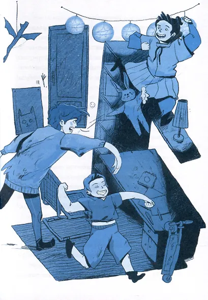 Хранительница древа. Исчезнувшая магия - фото 6