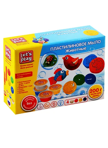 Набор для творчества ТМ Lets Play Пластилиновое мыло. Животные, 19 см. - фото 1