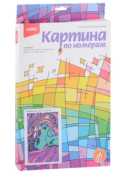 Набор для творчества LORI. Картина по номерам АНИМЕ "Красивые сны" - фото 2