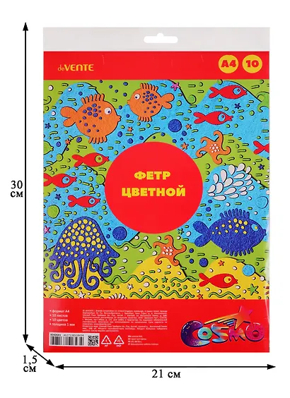 Фетр цветной A4 deVENTE. Яркие цвета 10 цв, 10 л, толщина 1 мм, пластиковый пакет с европодвесом - фото 2