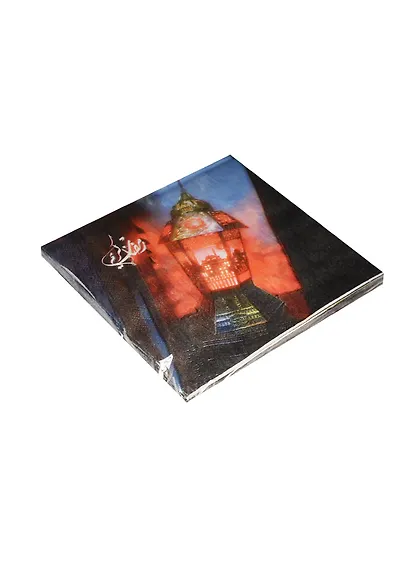 Салфетки (20шт/уп) Таинственный фонарь (11-01662-L20) - фото 1