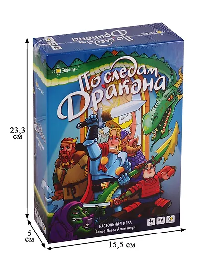 Игра настольная Эврикус По следам дракона BG-12015 - фото 3