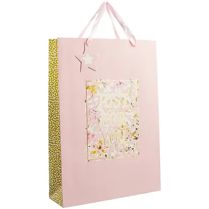 Пакет А3 46*33*10 For You жен.,бум.мат.ламинат - фото 1