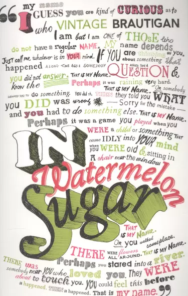 In Watermelon Sugar (мVinClass) Brautigan - фото 1