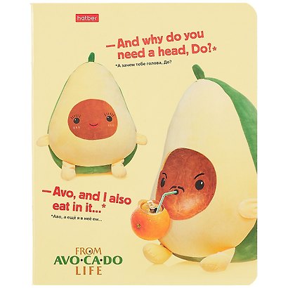 Тетрадь общая «AvoCaDo life», 48 листов в клетку, A5, в ассортименте - Hatber - фото 6