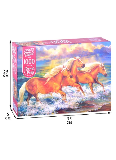 Пазл 1000 дет. Фантастические скакуны  Cherry Pazzl 30424 - фото 2