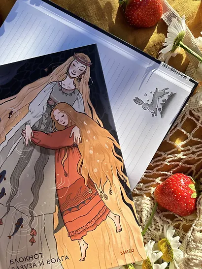 Блокнот Антейку. Вазуза и Волга - фото 8