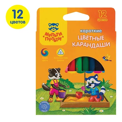 Карандаши цветные Мульти-Пульти, "Приключения Енота ", короткие 12 цветов - фото 3