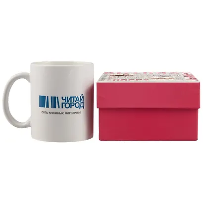 Подарочная коробка «Happy birthday», розовая, большая - фото 3