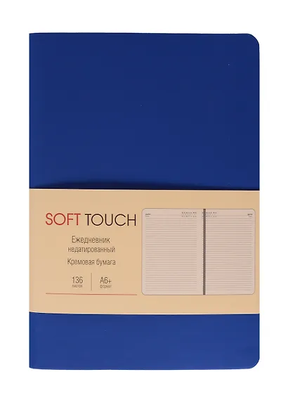 Ежедневник недатированный «Soft Touch» А6+, синяя бездна, 136 листов, экокожа, Listoff - фото 1