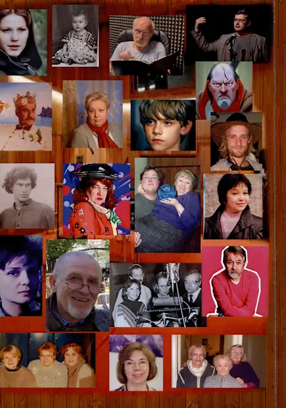 Голоса - фото 2