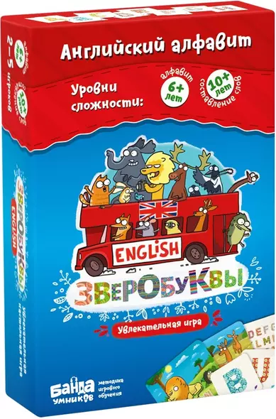 Настольная игра Банда умников "Зверобуквы. English" - фото 1