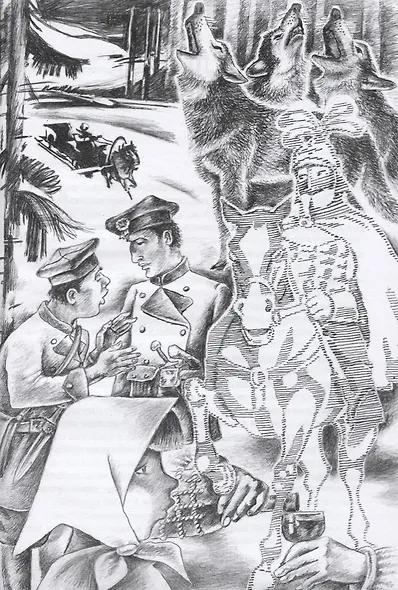 Блеск камней чудесных - фото 4