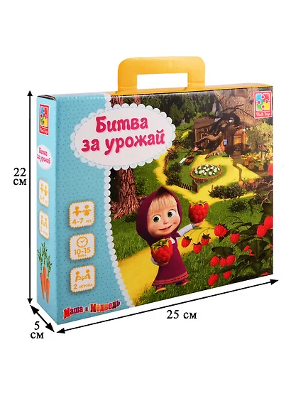 Настольная игра Маша и Медведь Битва за урожай - фото 2