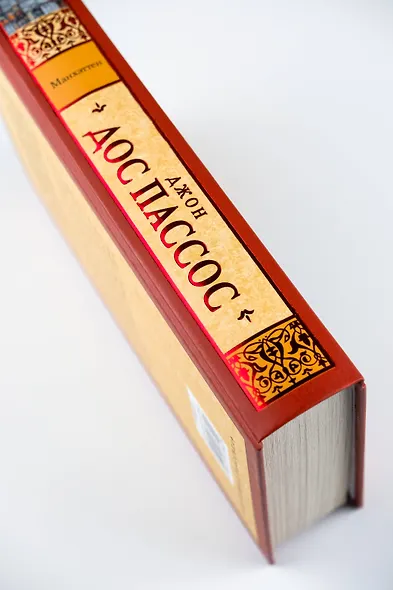 Манхэттен - фото 7