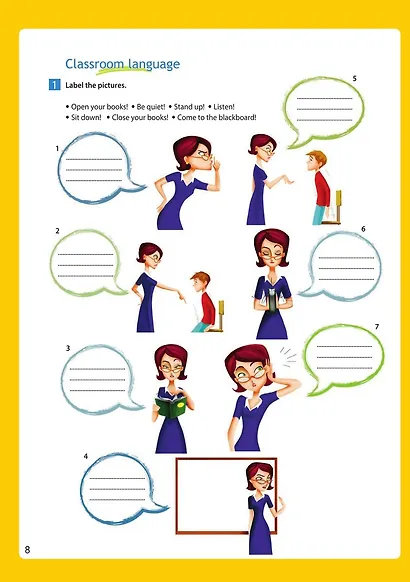 Ваулина Ю. Английский язык. Рабочая тетрадь. 5 класс. - фото 5