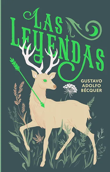 Las leyendas = Легенды - фото 1