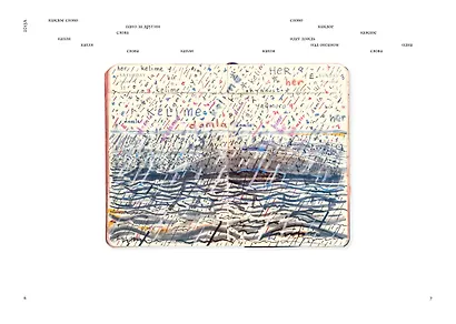 Далекие горы и воспоминания - фото 9