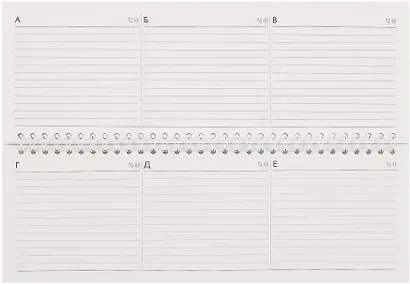 Планинг недат. 2025г. 290*100 64л "ДЕЛОВЫЕ КОТЫ" настольный, гребень, глянц.ламинация, офсет - фото 6