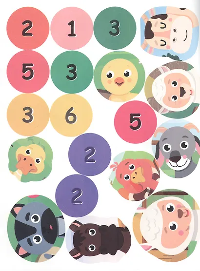 Ферма: книжка с наклейками - фото 5