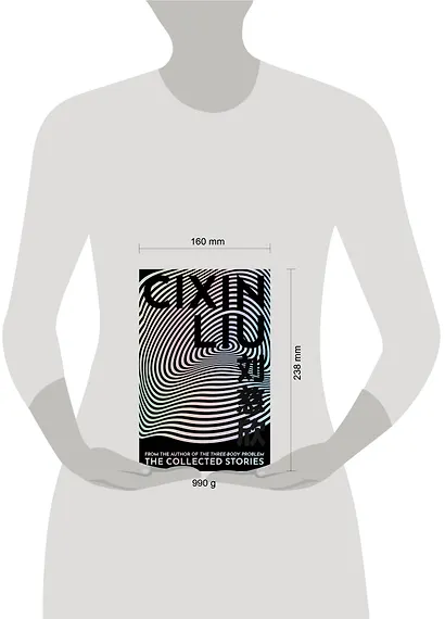 The Collected Stories (Liu Cixin) Сборник рассказов (Лю Цисинь) /Книги на английском языке - фото 3